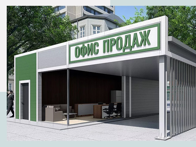 Строительство офисных здания в Боровичах