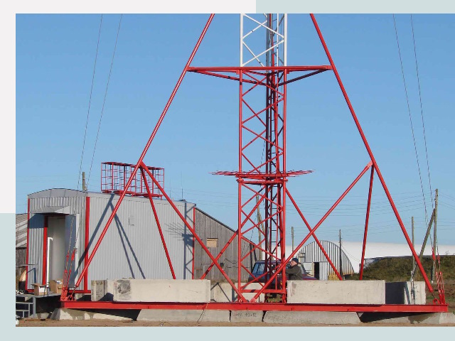 Установка мачт связи в Боровичи от 625 руб.